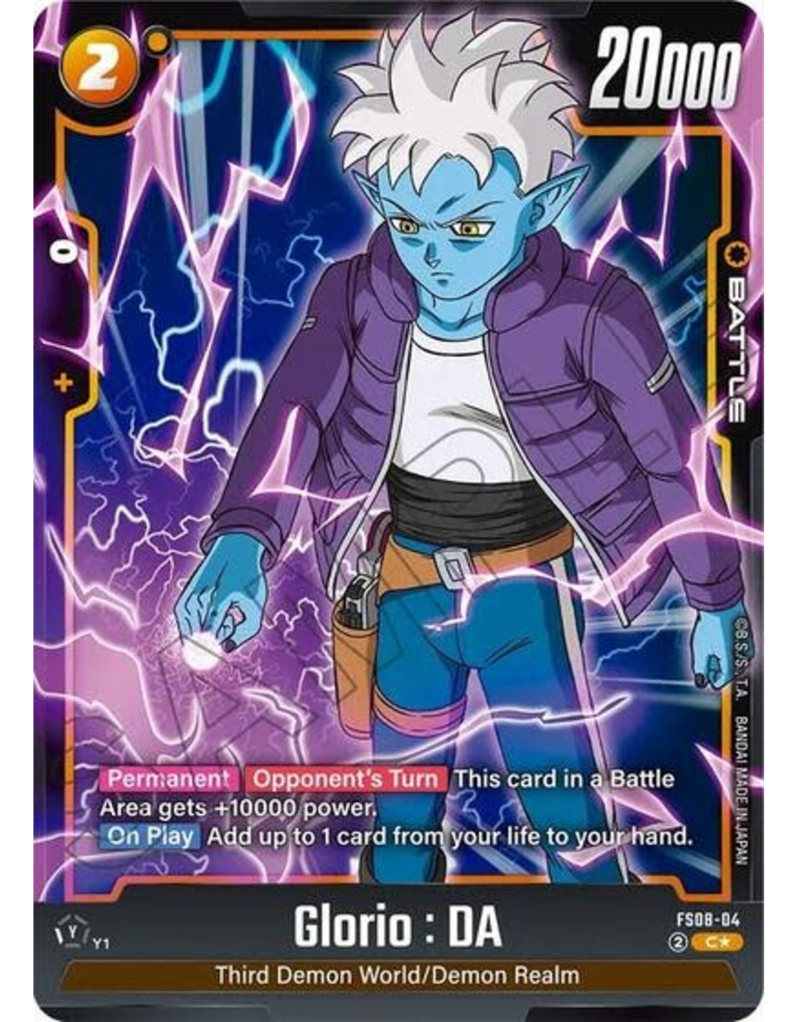 Glorio : DA (Bonus Pack Alternate Art) - FS08-04 (Holofoil, Common)