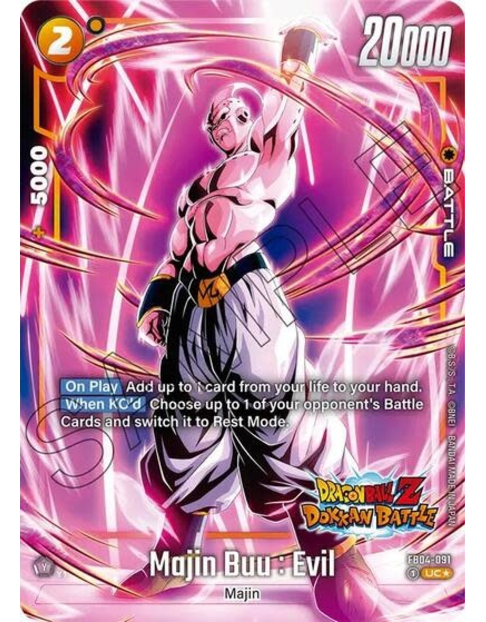 Majin Buu : Evil - FB04-091 (Dragon Ball Z Dokkan Battle Alternate Art) (Holofoil, Uncommon)
