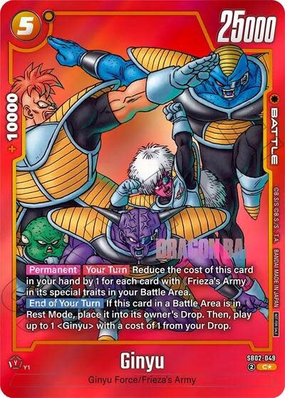 Ginyu - SB02-049 (Limited Pack MANGA Version 02) (Promo) (Holofoil, Common)