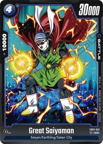 Great Saiyaman (Tournament Pack 03) (Promo) - FB03-032 (Holofoil, Common)