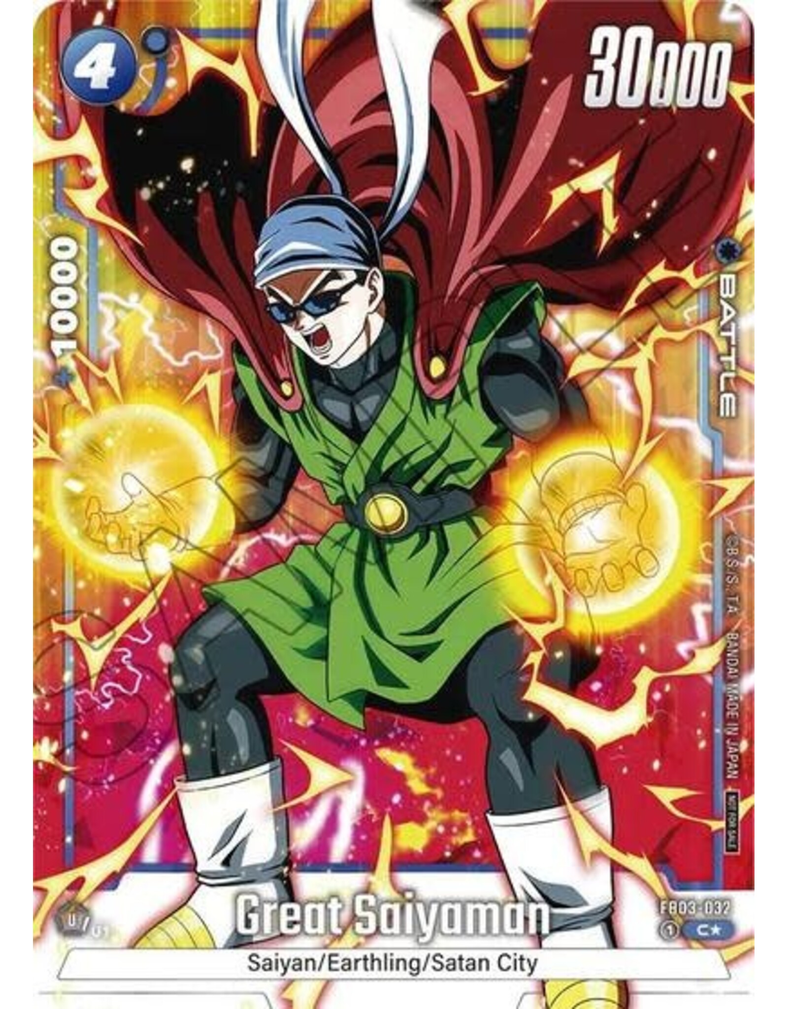 Great Saiyaman (Tournament Pack -Winner- 03) (Promo) - FB03-032 (Holofoil, Common)