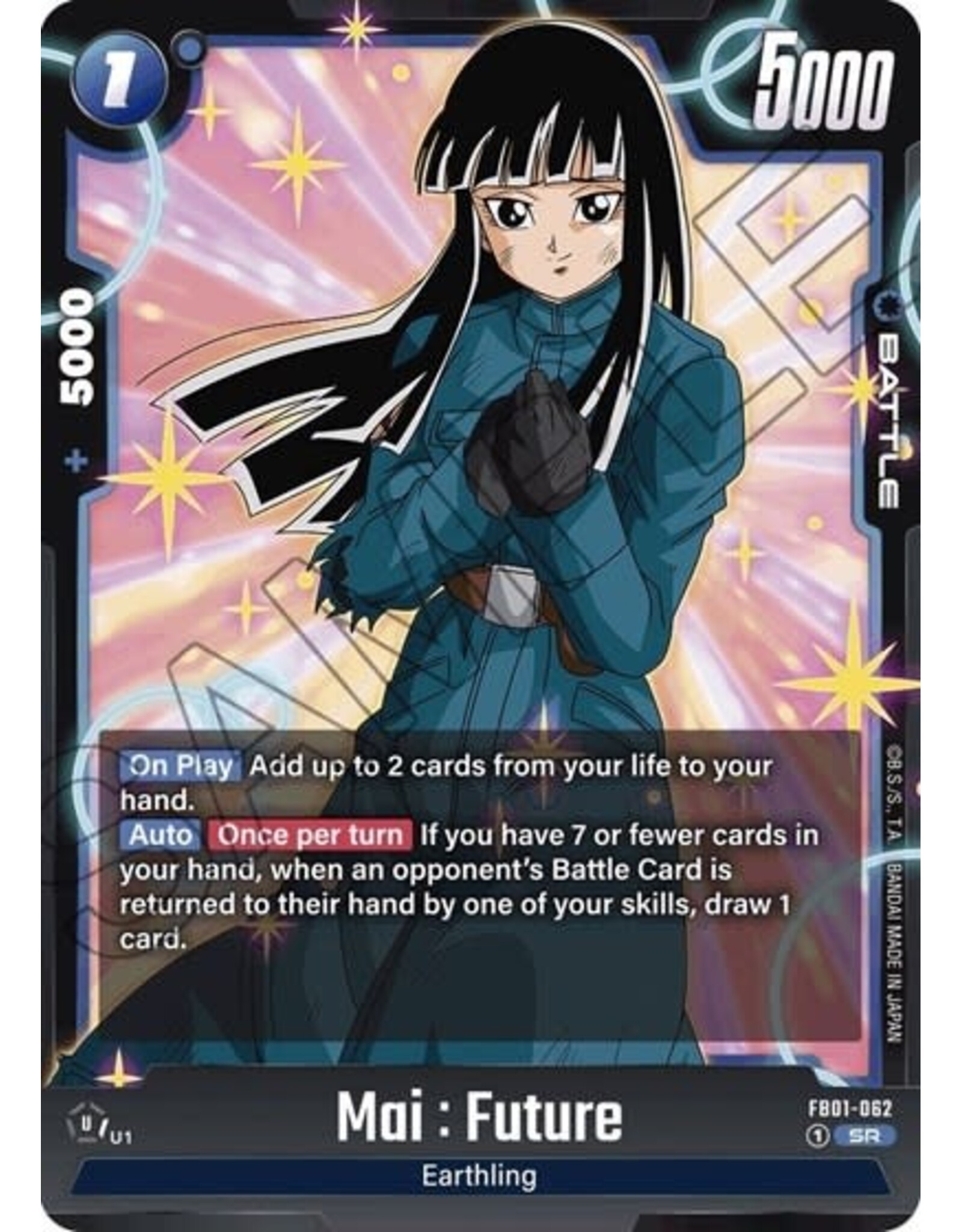 Mai : Future - FB01-062 (Holofoil, Super Rare)
