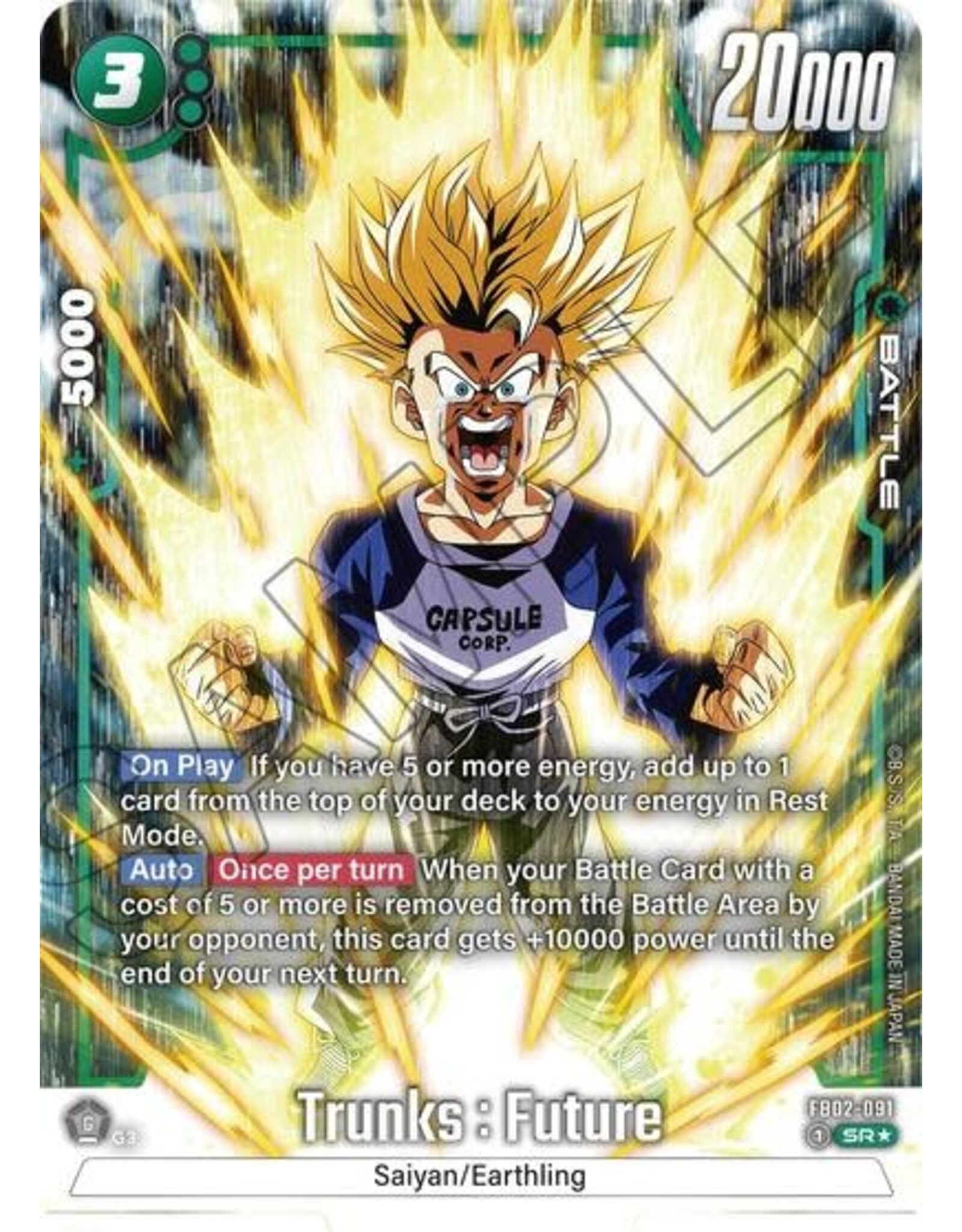 Trunks : Future - FB02-091 (Alternate Art) (Holofoil, Super Rare)