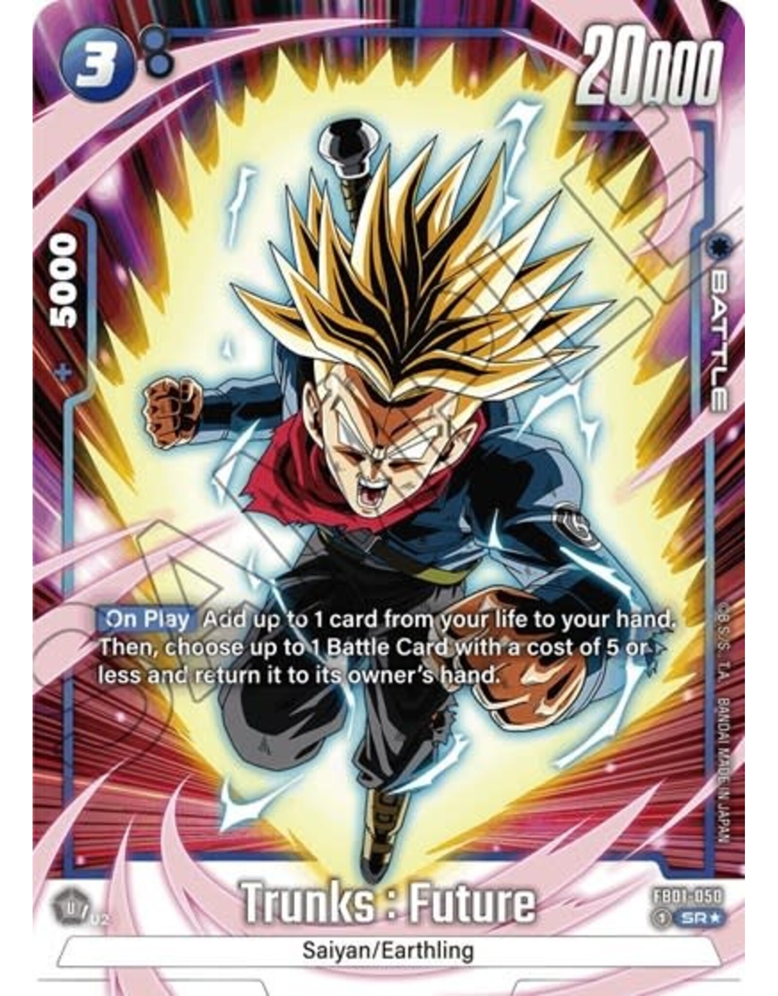 Trunks : Future - FB01-050 (Alternate Art) (Holofoil, Super Rare)