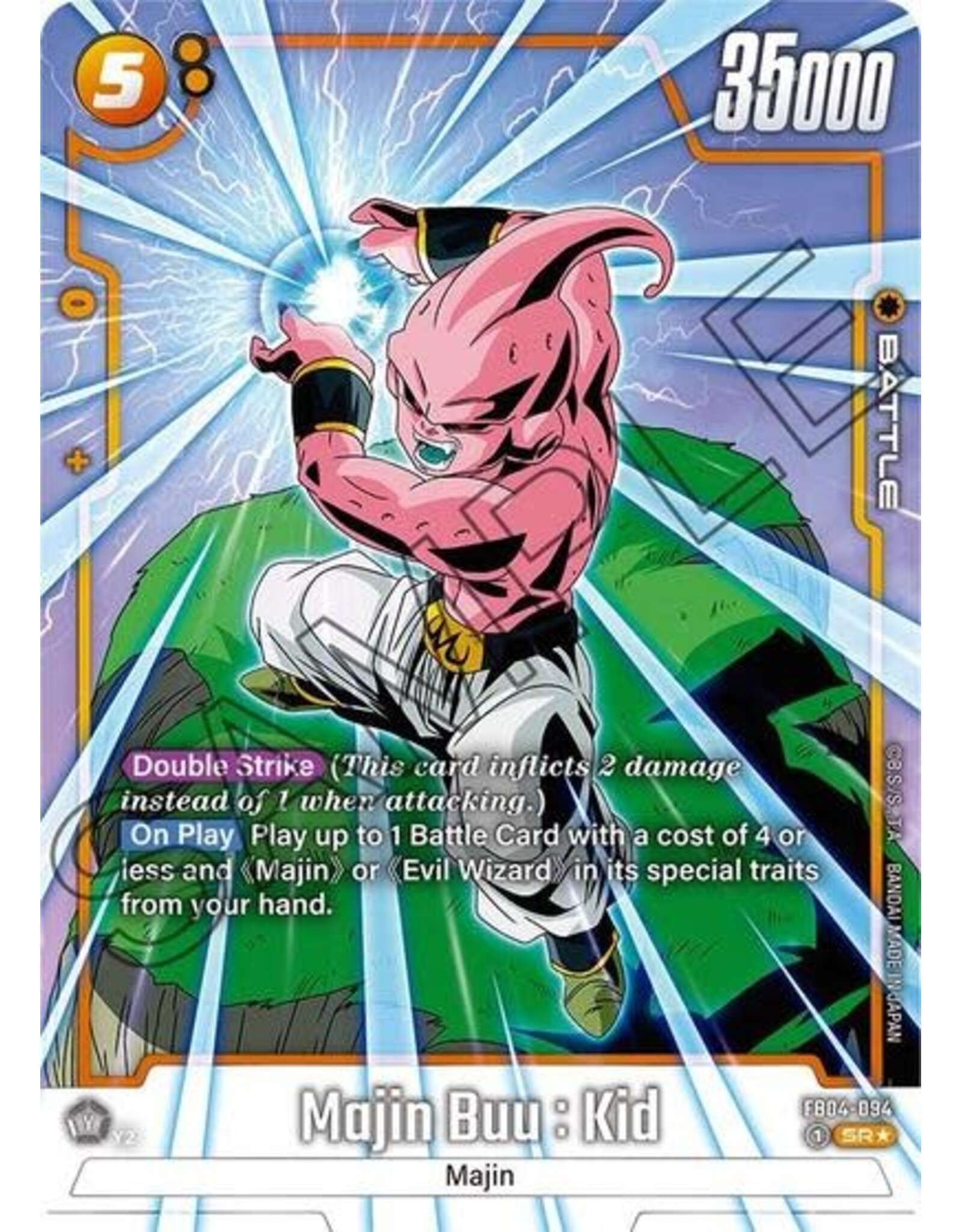 Majin Buu : Kid - FB04-094 (Alternate Art) (Holofoil, Super Rare) (LP)