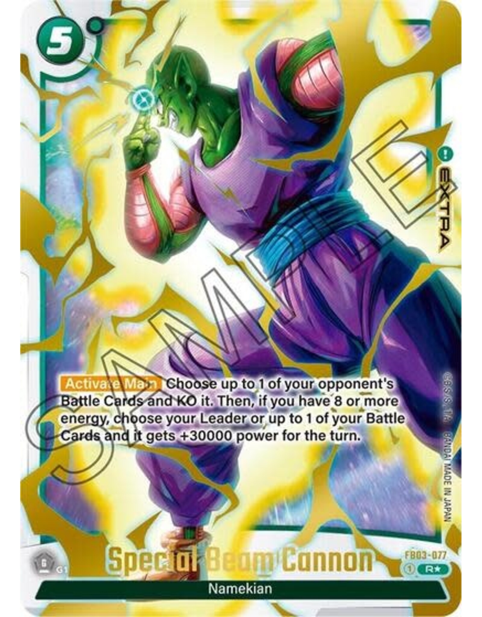 Special Beam Cannon (Alternate Art) - FB03-077 (Holofoil, Rare)
