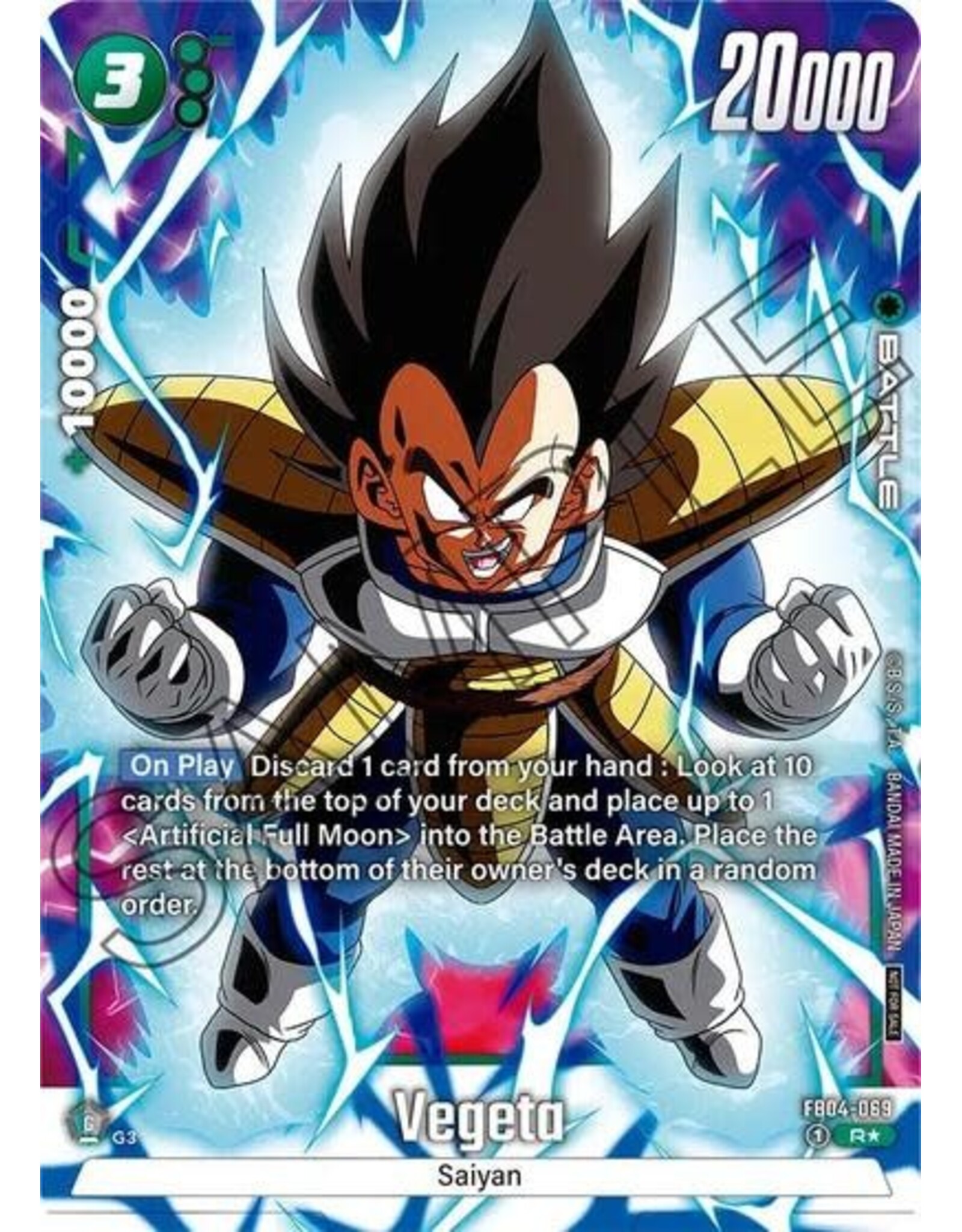 Vegeta - FB04-069 (Tournament Pack -Winner- 05) (Promo) (Holofoil, Rare)