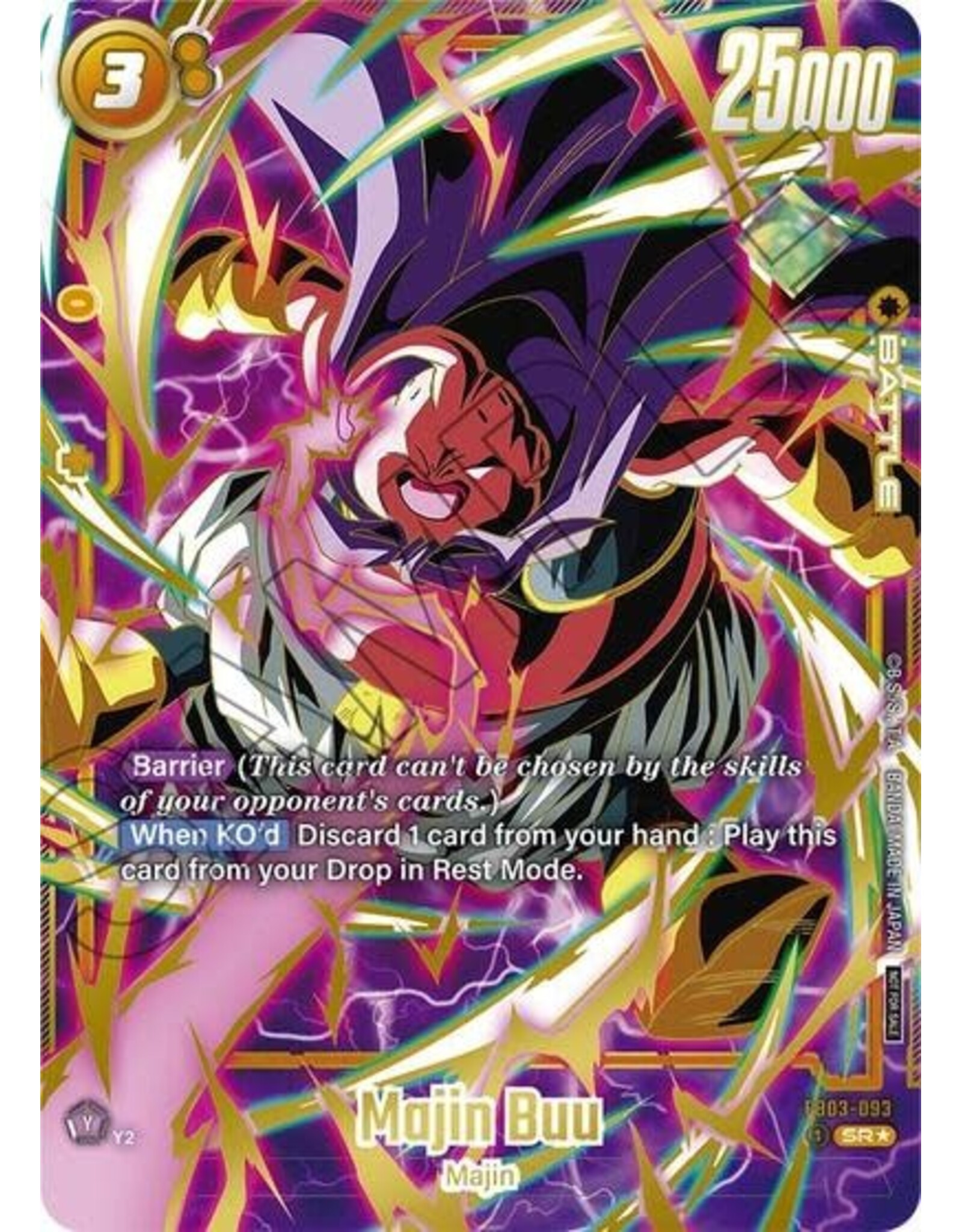 Majin Buu - FB03-093 (Promo) (Holofoil, Super Rare)
