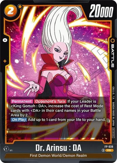 Dr. Arinsu : DA - FP-039 (Release Event) (Normal, Promo)