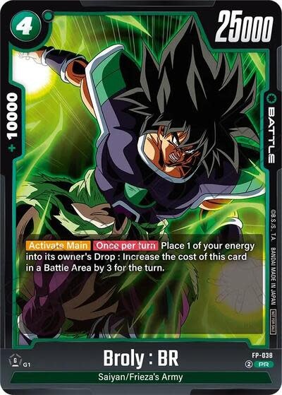 Broly : BR - FP-038 (Release Event) (Normal, Promo)