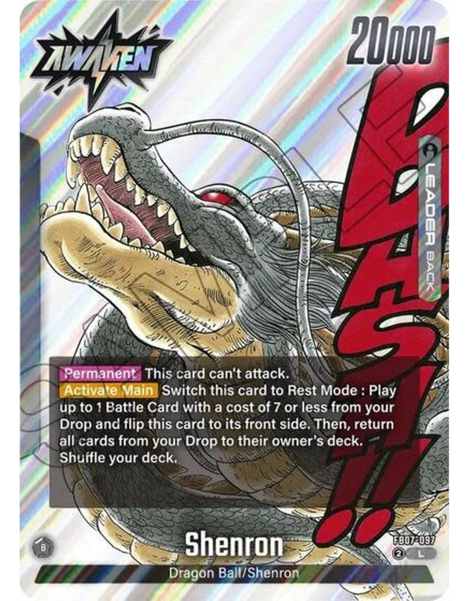 Dragon Ball // Shenron - FB07-097 (Holofoil, Leader) (LP)