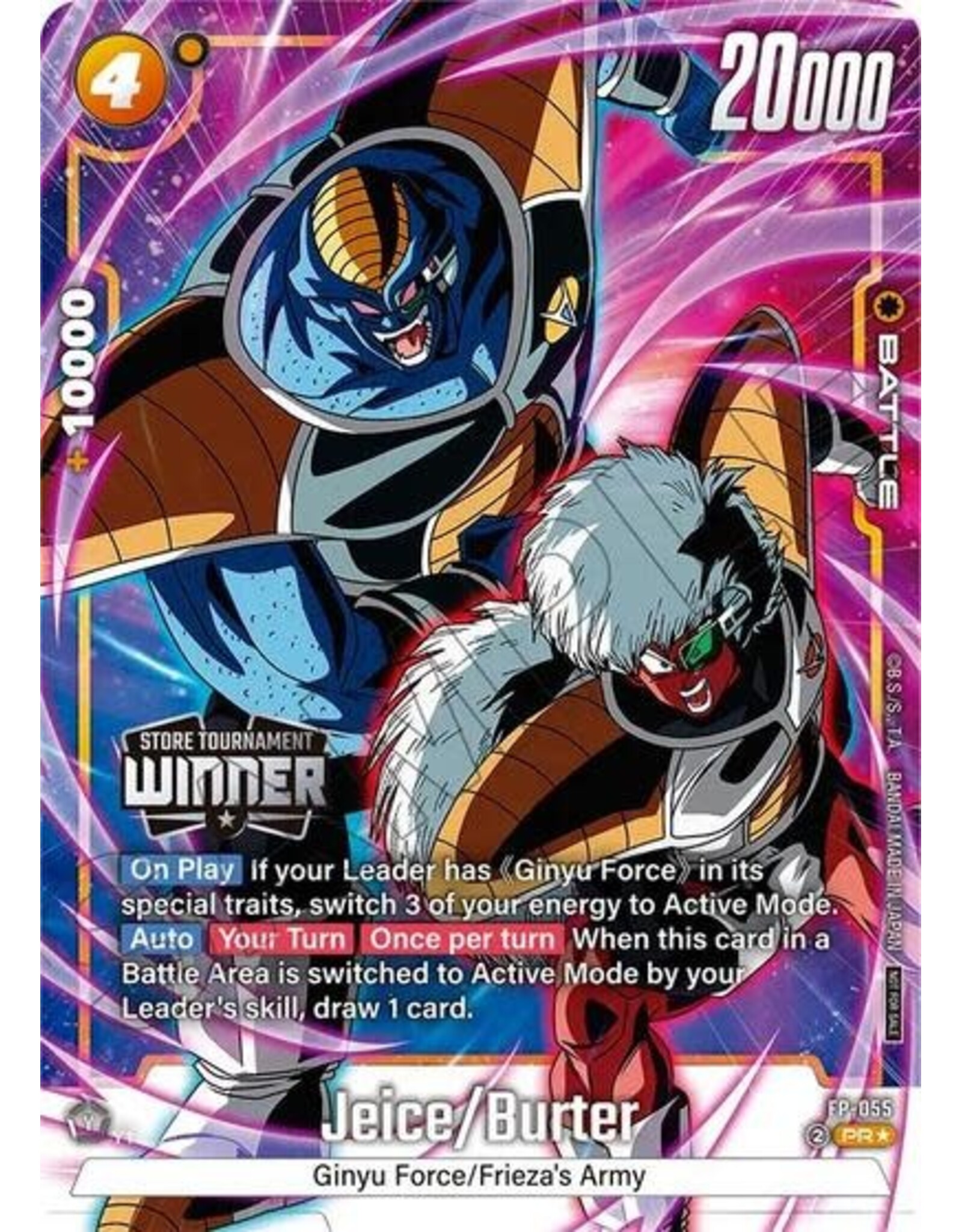 Jeice/Burter (Tournament Pack -Winner- 08) - FP-055 (Holofoil, Promo)