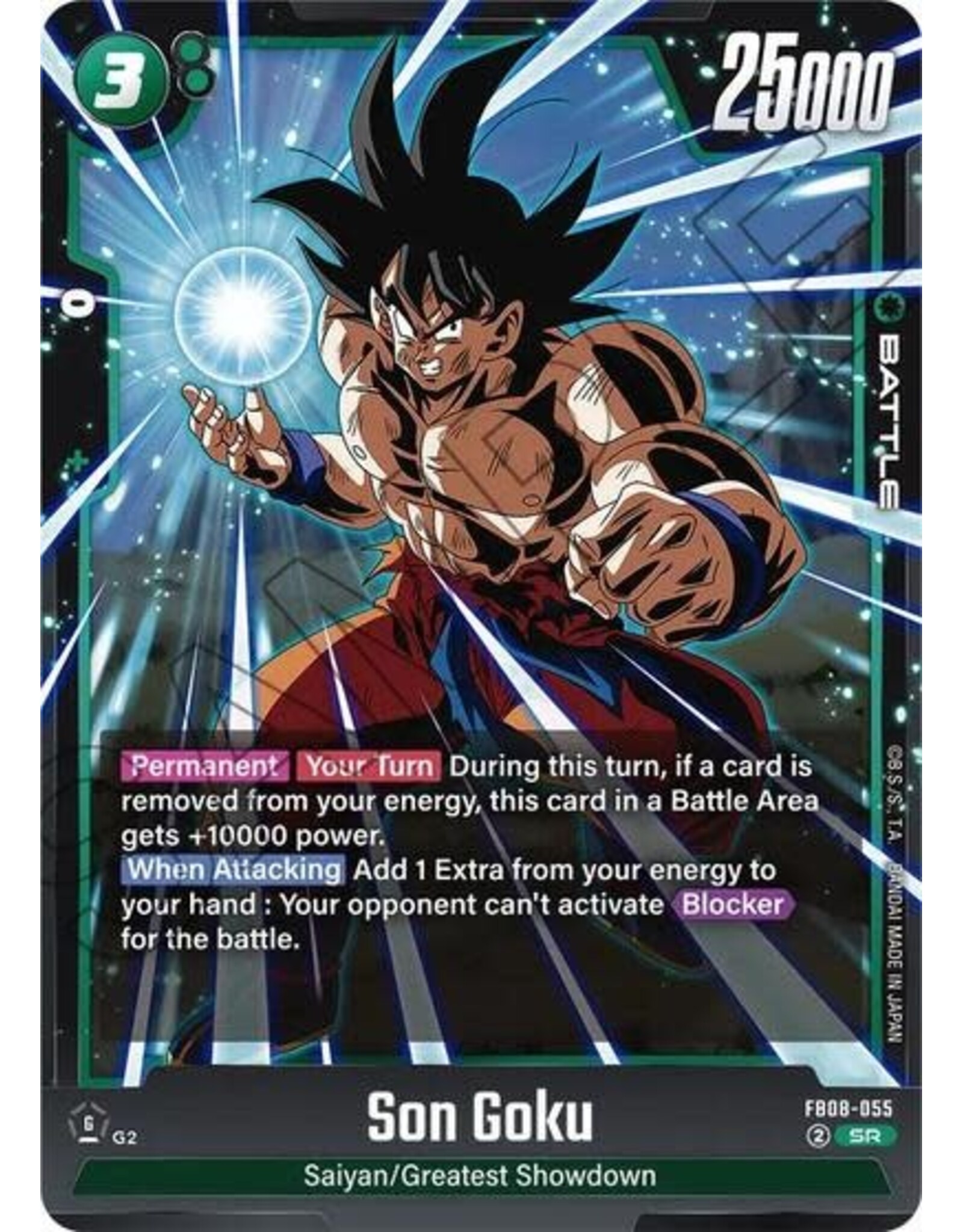 Son Goku - FB08-055 (Holofoil, Super Rare)