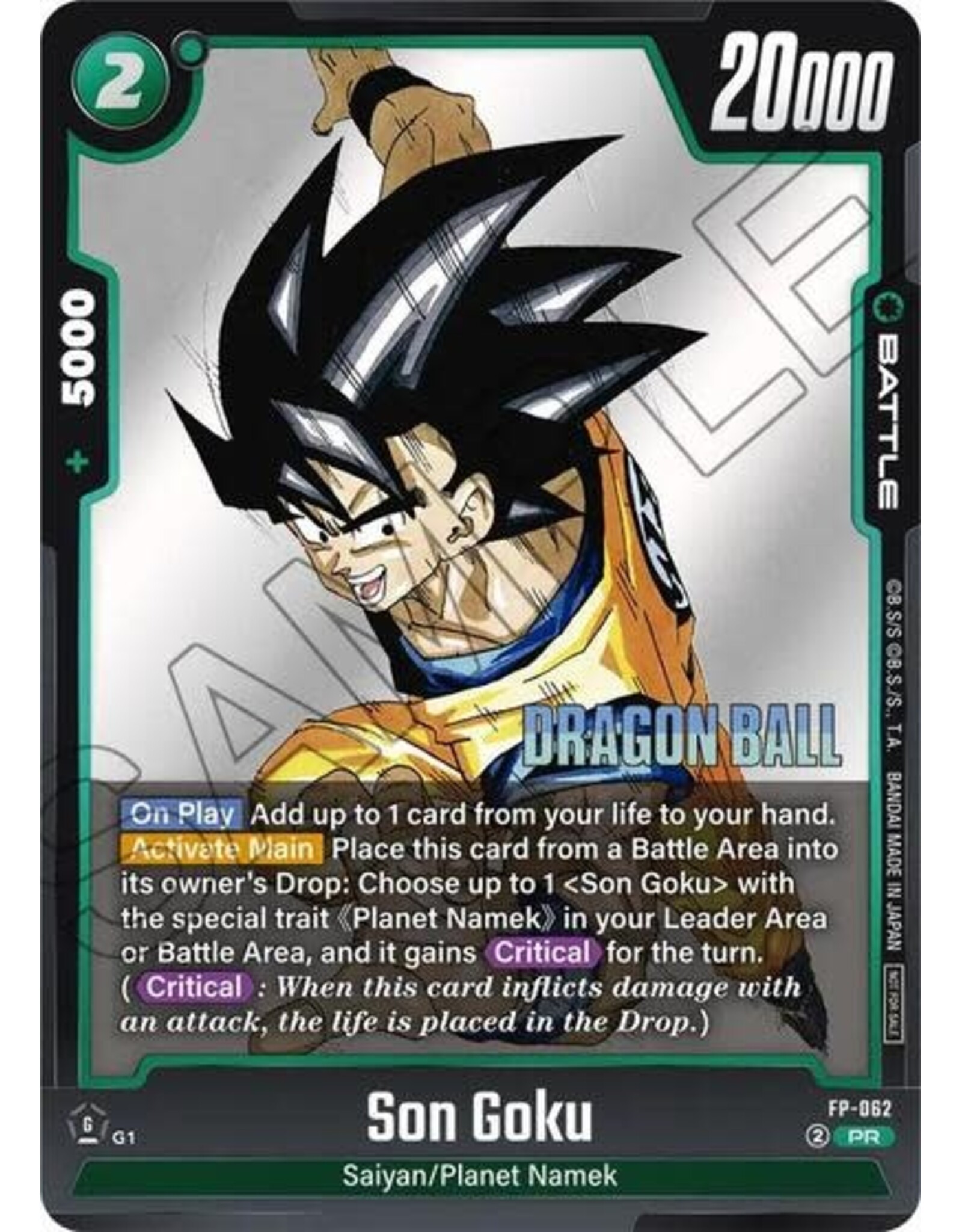 Son Goku - FP-062 (Holofoil, Promo)