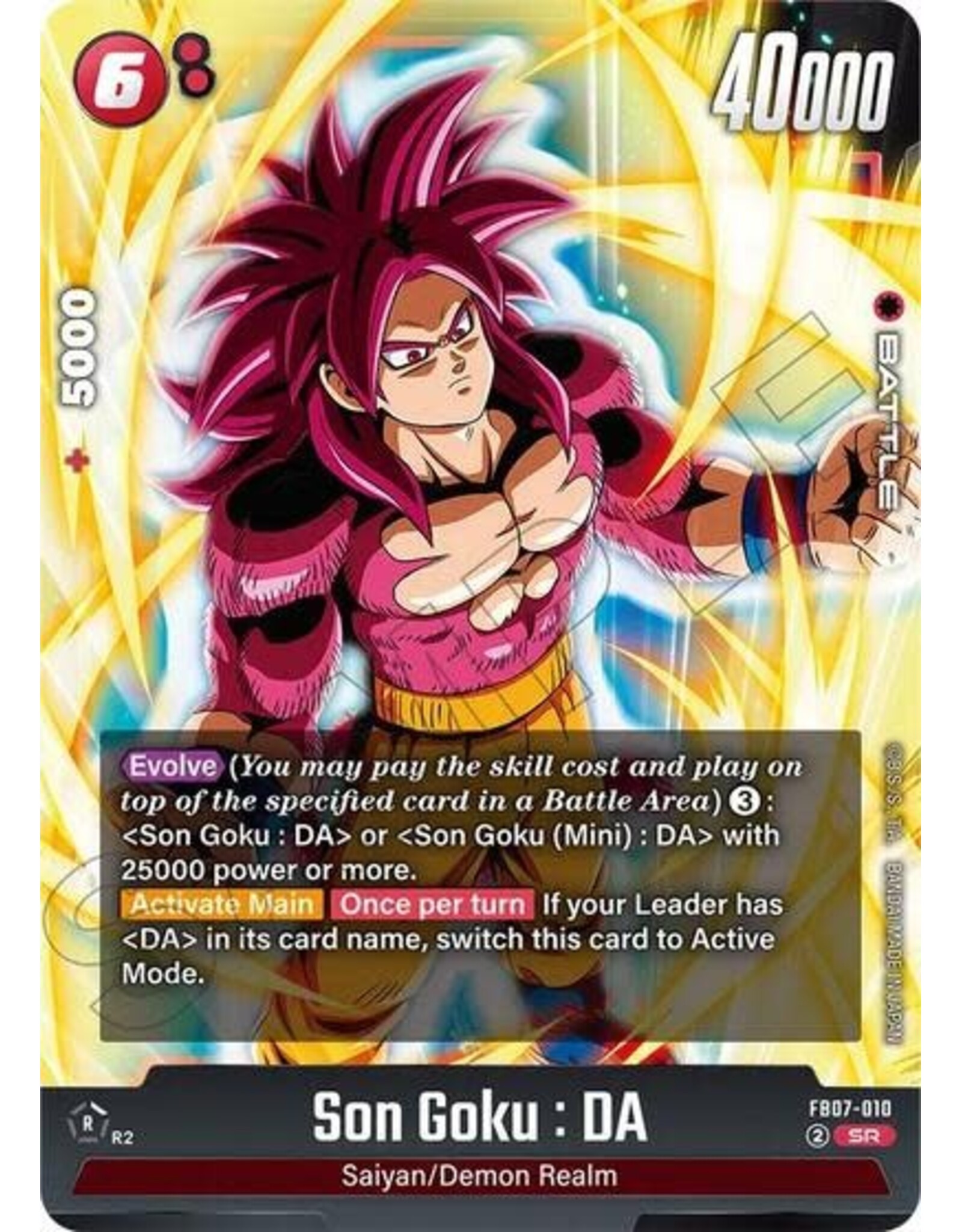 Son Goku : DA - FB07-010 (Holofoil, Super Rare)