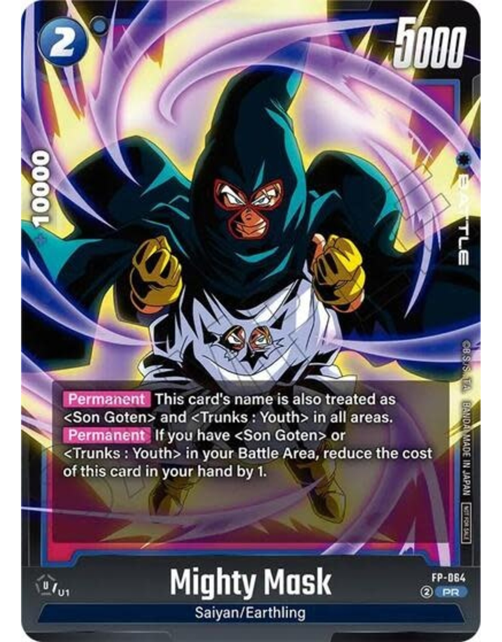 Mighty Mask (Tournament Pack 09) - FP-064 (Normal, Promo)