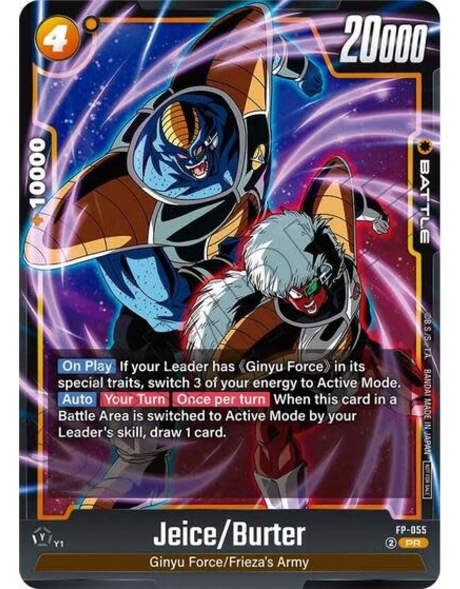 Jeice/Burter (Tournament Pack 08) - FP-055 (Normal, Promo)