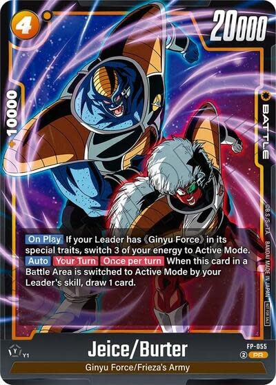 Jeice/Burter (Tournament Pack 08) - FP-055 (Normal, Promo)
