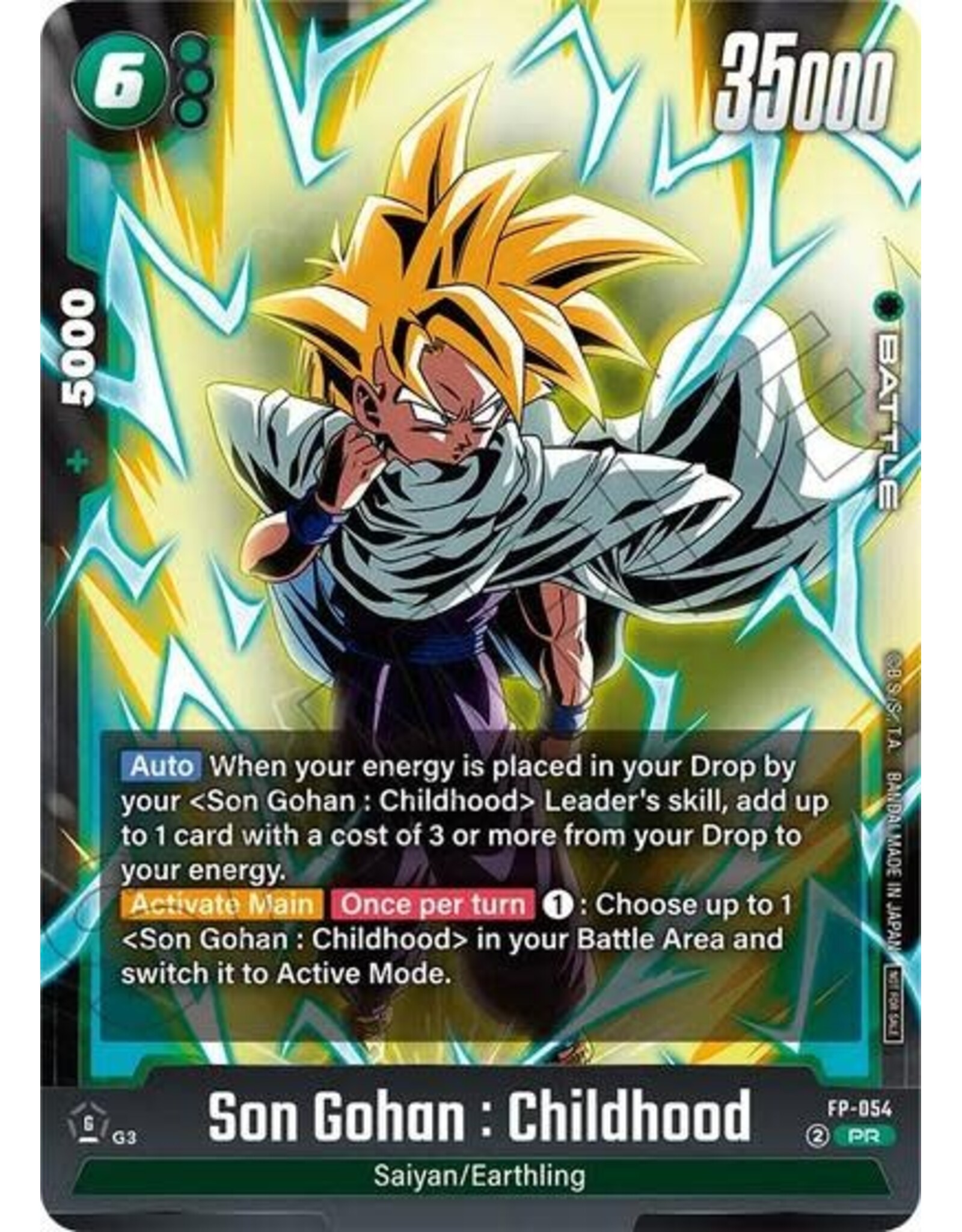 Son Gohan : Childhood - FP-054 (Tournament Pack 08) (Normal, Promo)