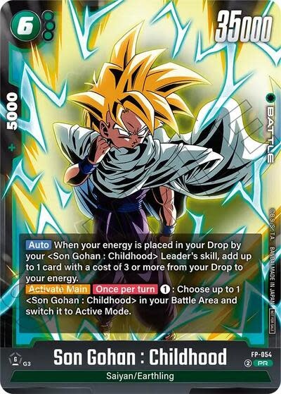 Son Gohan : Childhood - FP-054 (Tournament Pack 08) (Normal, Promo)