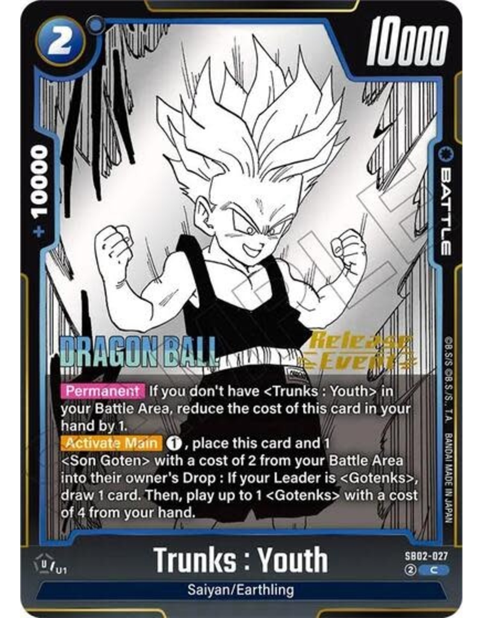 Trunks : Youth (Release Event) - SB02-027 (Holofoil, Common)
