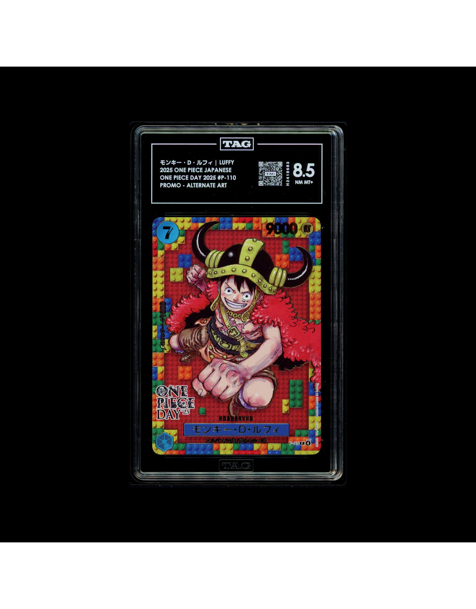 Monkey.D.Luffy (2025 One Piece Day) (Promo) - P-110 (Foil, PR) (TAG 8.5, NM MT+)