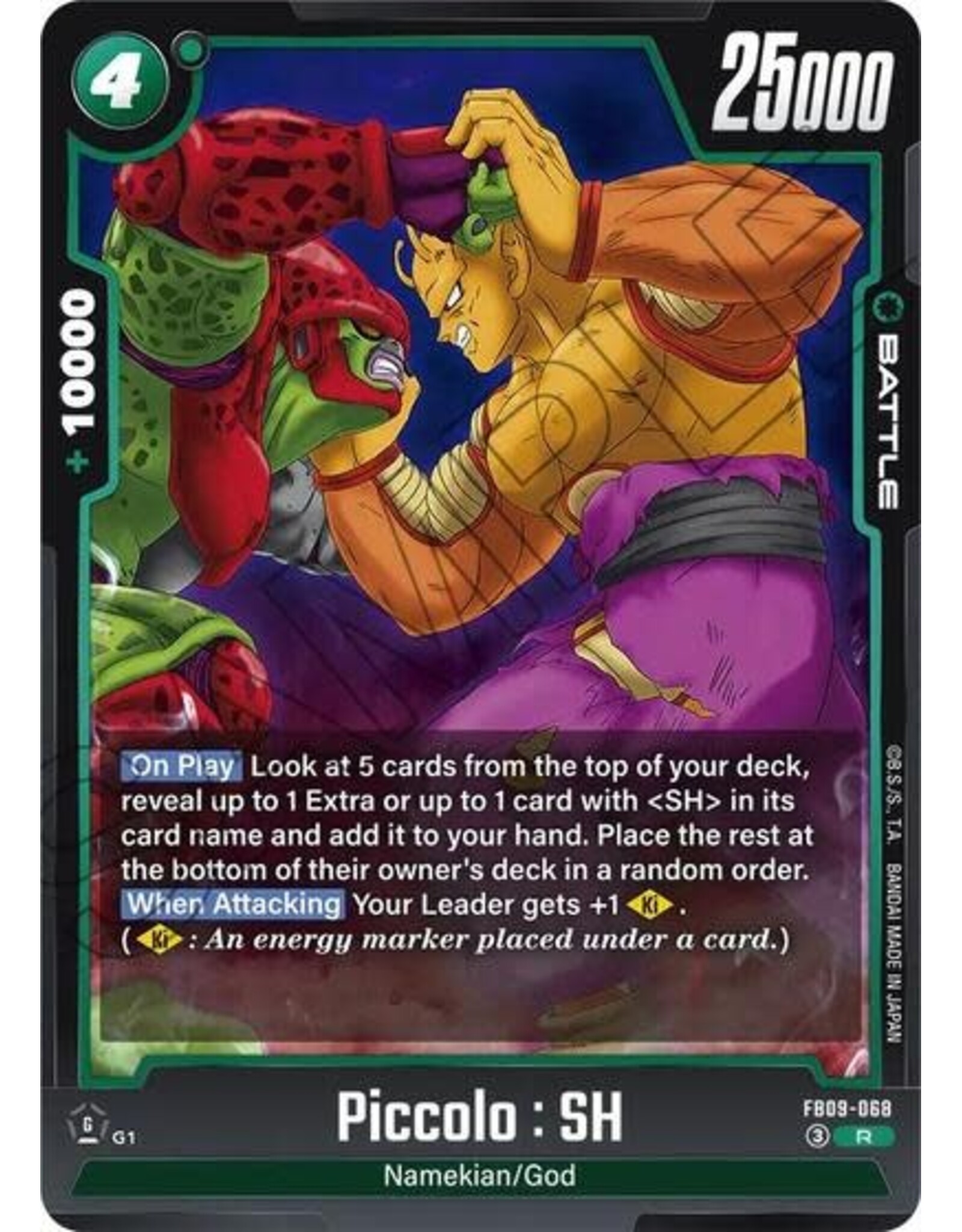Piccolo : SH - FB09-068 (Holofoil, Rare)