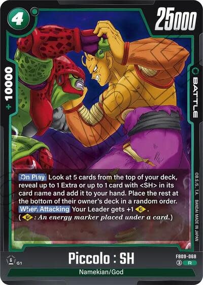 Piccolo : SH - FB09-068 (Holofoil, Rare)