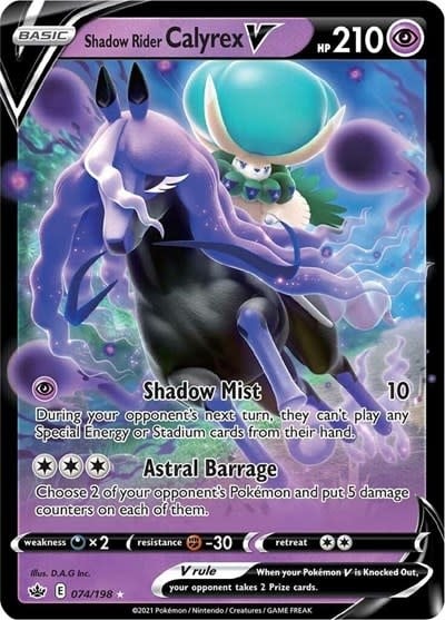 Shadow Rider Calyrex V - 074/198 (Holofoil, Ultra Rare) (SWSH06)