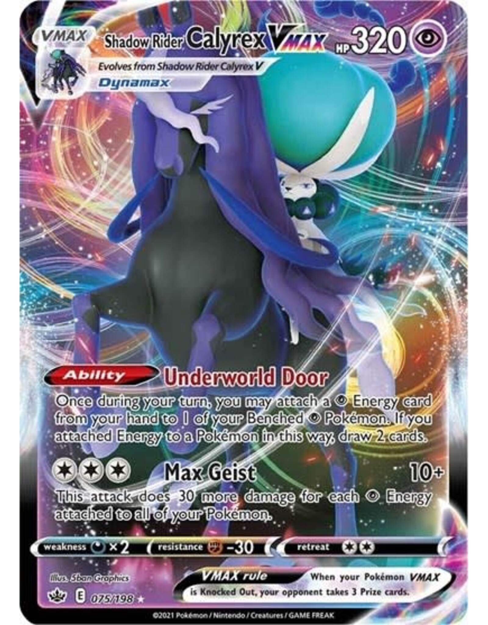 Shadow Rider Calyrex VMAX - 075/198 (Holofoil, Ultra Rare) (SWSH06)