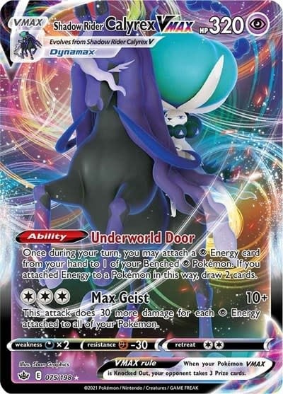 Shadow Rider Calyrex VMAX - 075/198 (Holofoil, Ultra Rare) (SWSH06)