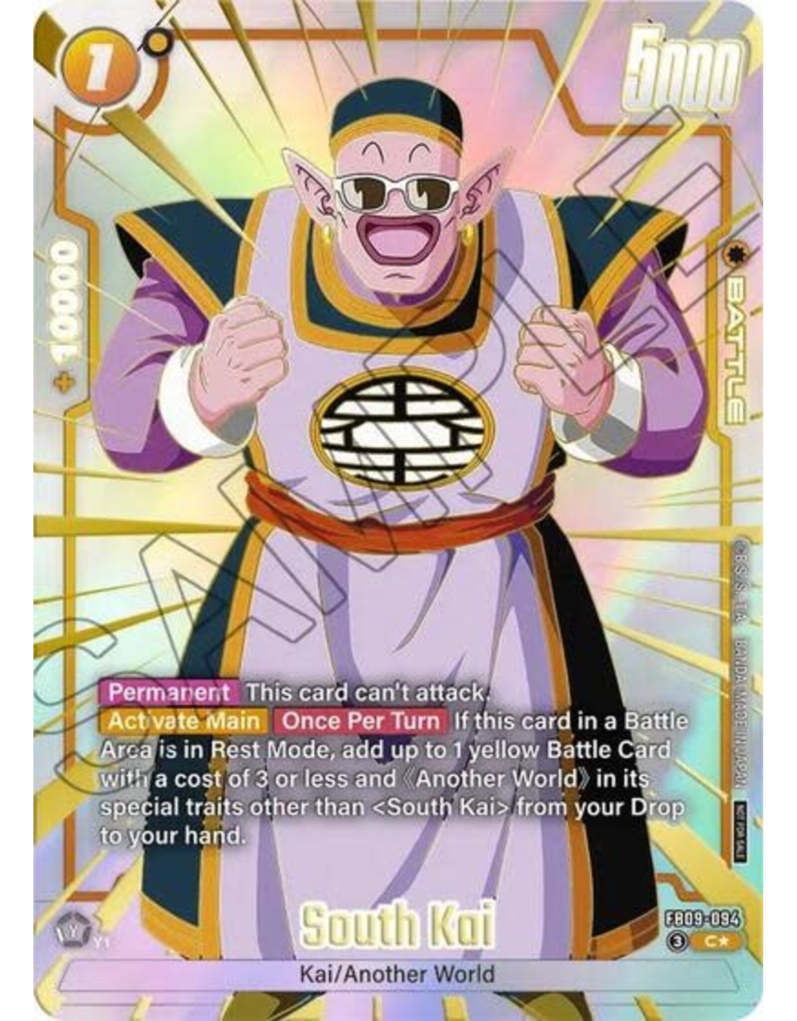 South Kai (Limited Pack 26-27 WAVE1) (Promo) - FB09-094 (Holofoil, Common)