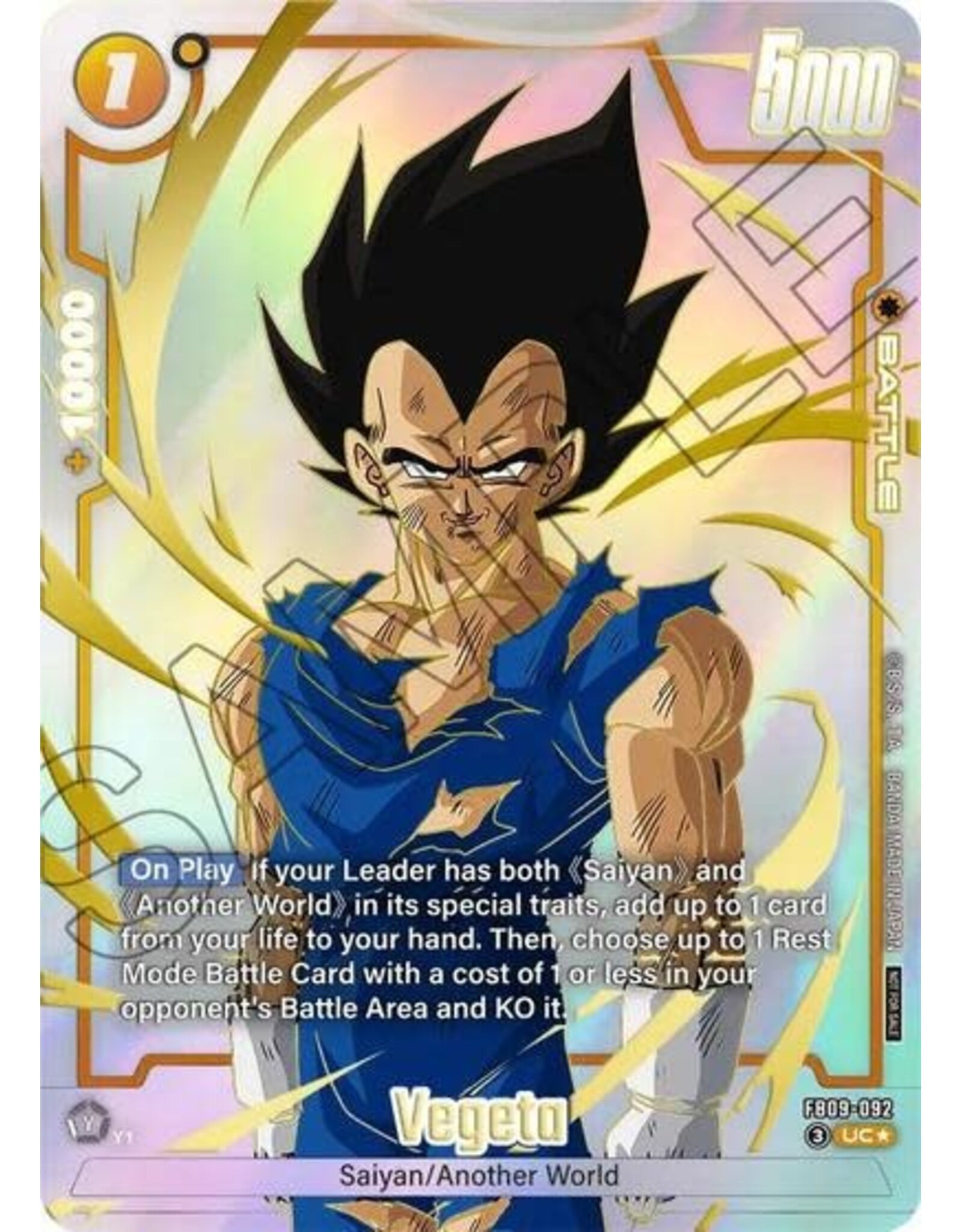 Vegeta - FB09-092 (Limited Pack 26-27 WAVE1) (Promo) (Holofoil, Uncommon)