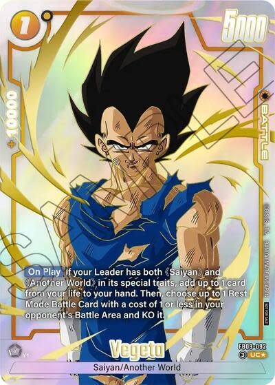 Vegeta - FB09-092 (Limited Pack 26-27 WAVE1) (Promo) (Holofoil, Uncommon)