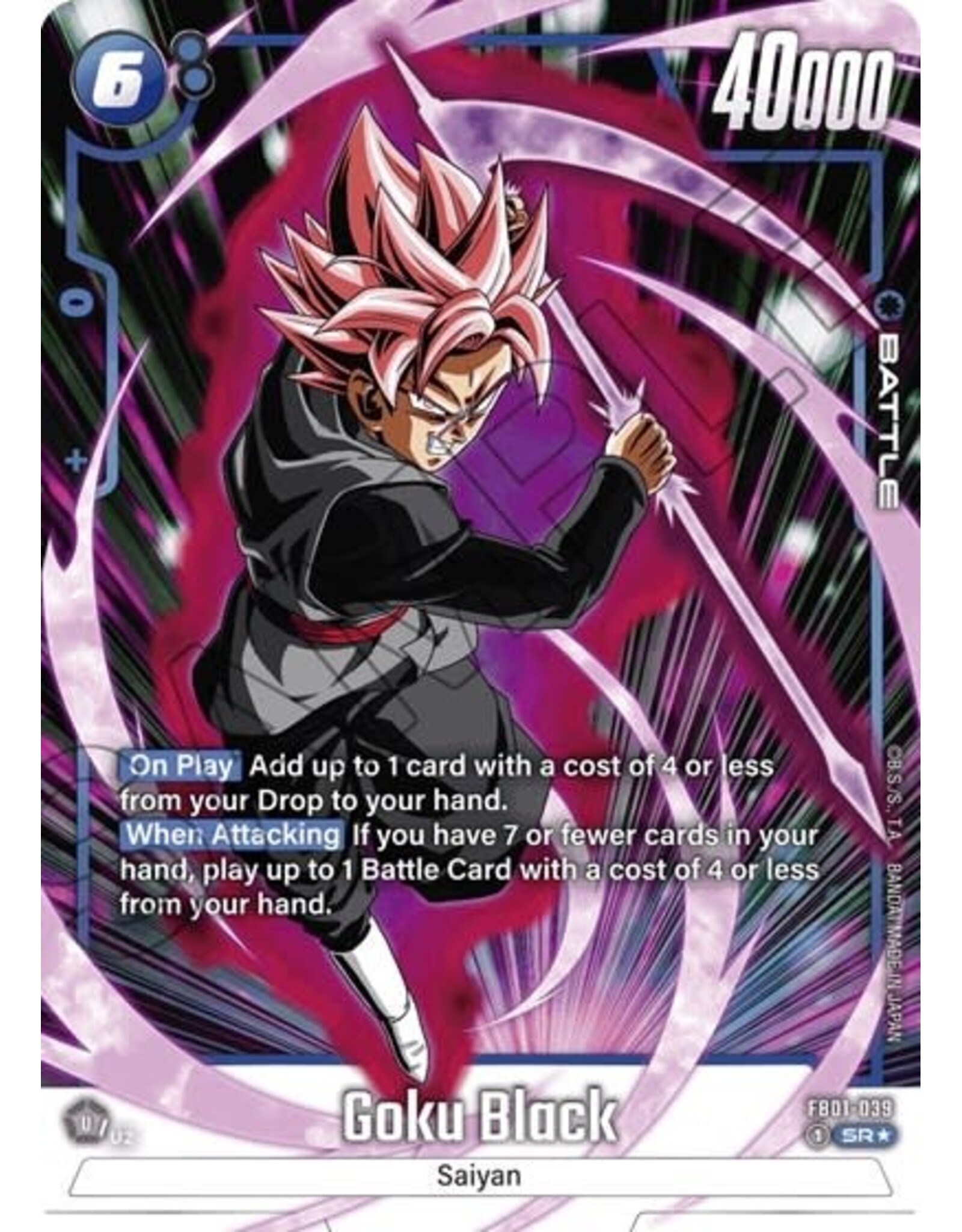 Goku Black - FB01-039 (Alternate Art) (Holofoil, Super Rare)