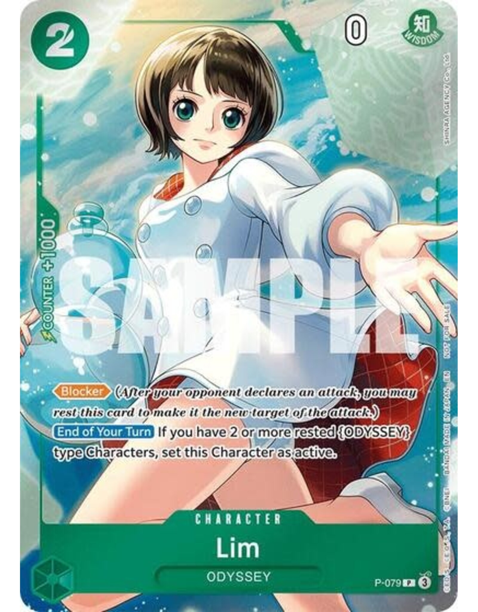 Lim (Event Pack Vol. 6) (Promo) - P-079 (Foil, PR)