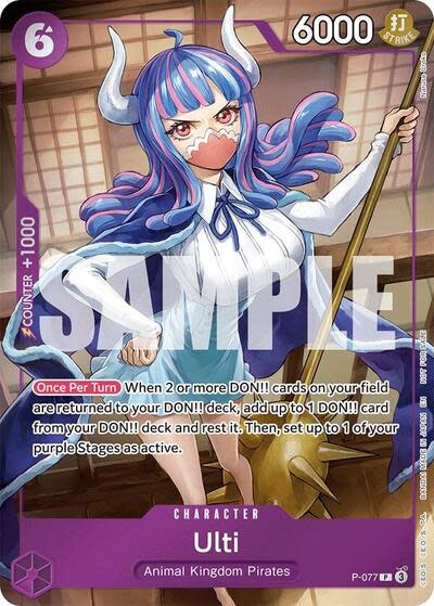 Ulti (Event Pack Vol. 6) (Promo) - P-077 (Foil, PR)