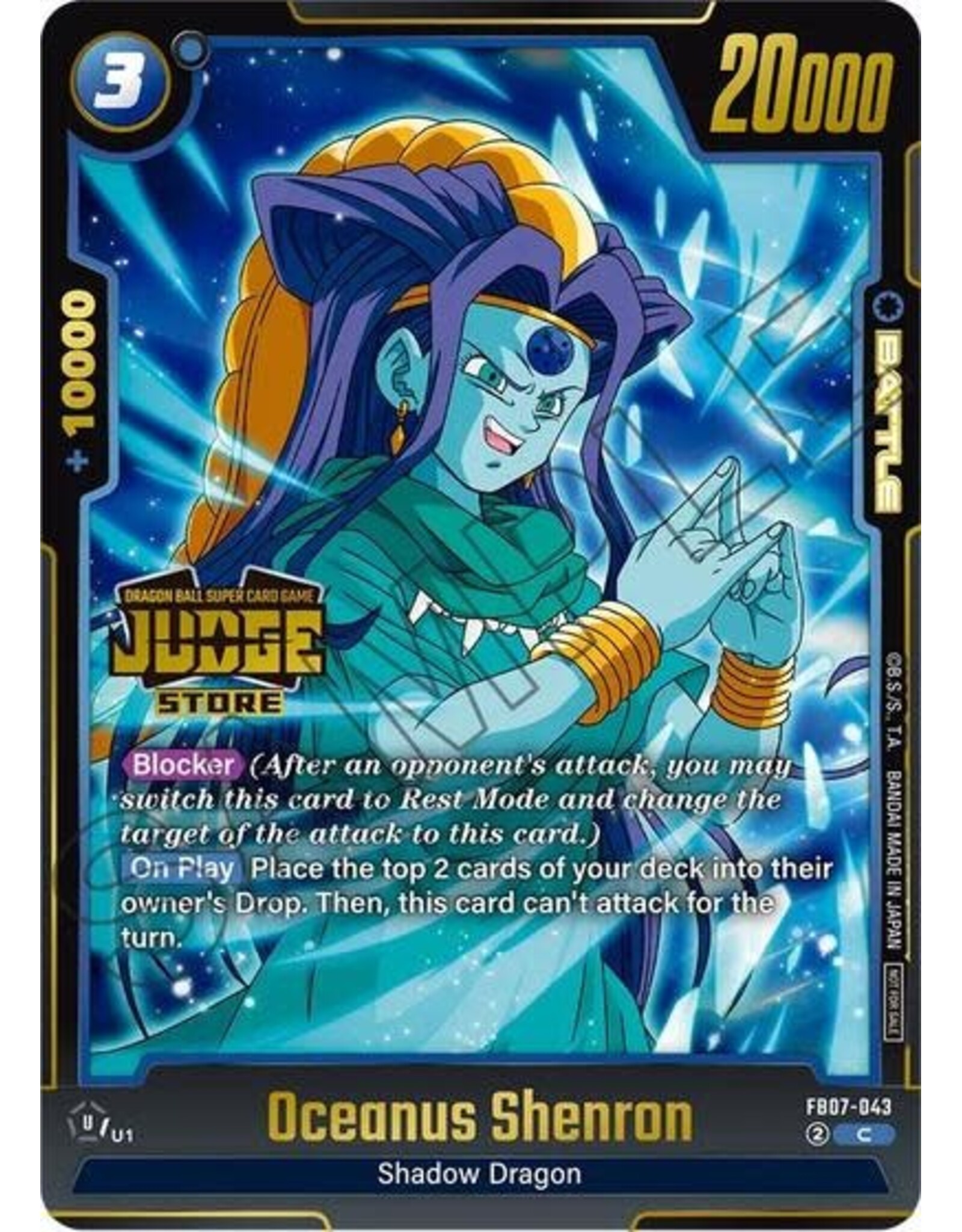 Oceanus Shenron (Judge Pack (Store Judge) 05) (Promo) - FB07-043 (Holofoil, Common)