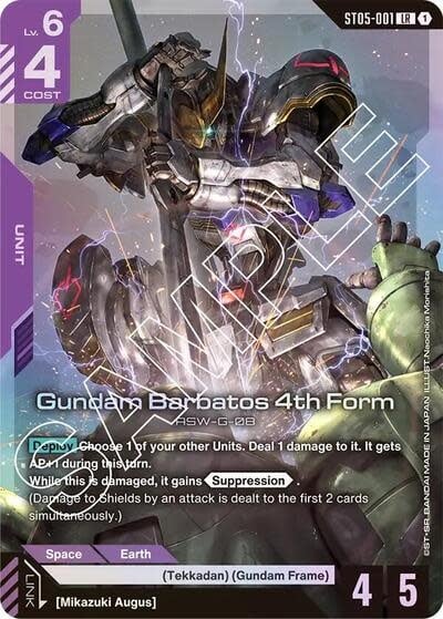 Gundam Barbatos 4th Form - ST05-001 (Holofoil, Legend Rare)