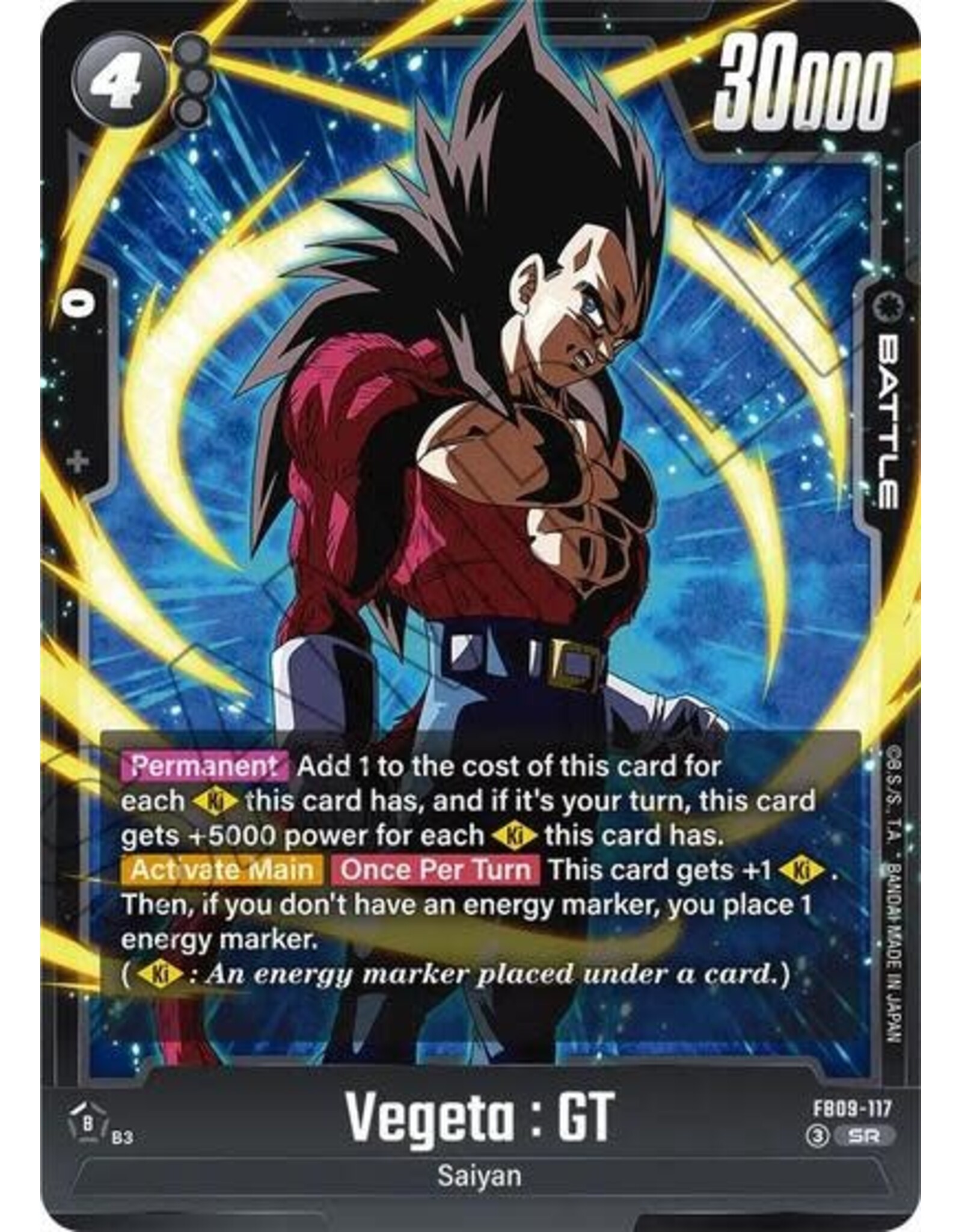 Vegeta : GT - FB09-117 (Holofoil, Super Rare)