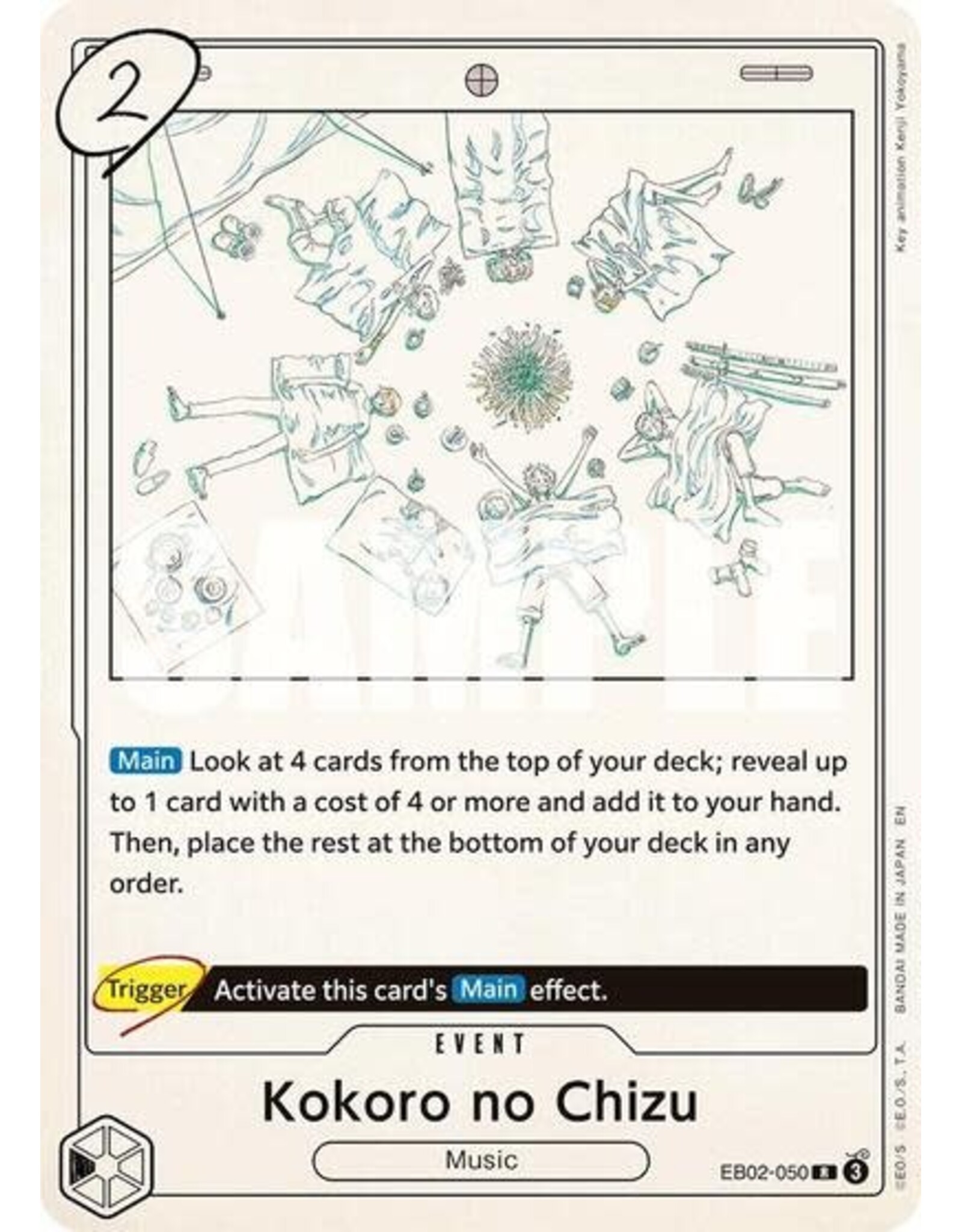 Kokoro no Chizu - EB02-050 (Foil, R)
