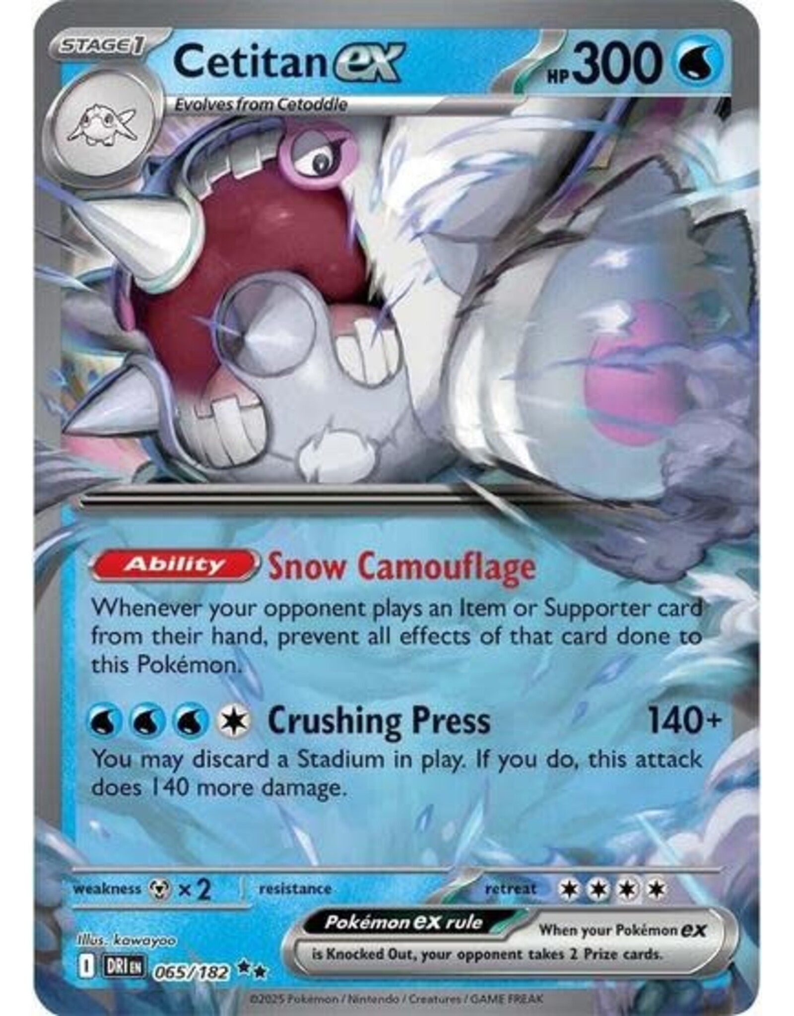 Cetitan ex - 065/182 (Holofoil, Double Rare)