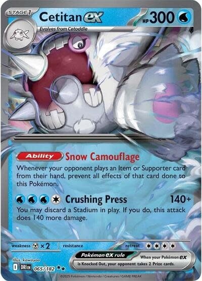 Cetitan ex - 065/182 (Holofoil, Double Rare)