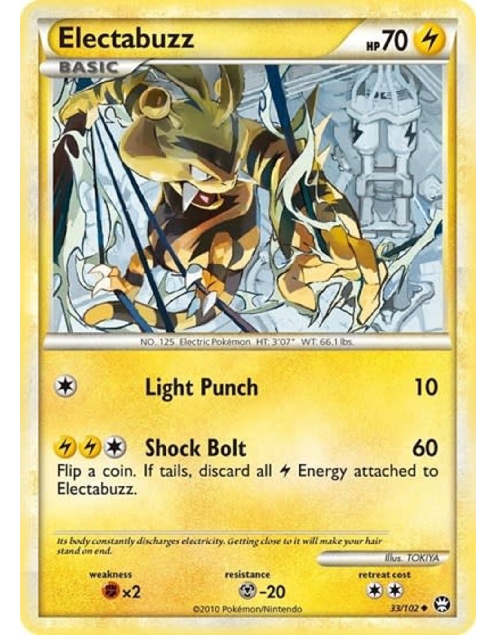 Electabuzz - 33/102 (Normal, Uncommon) (LP)