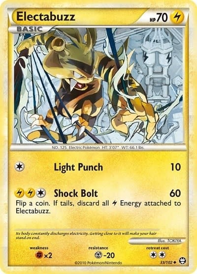 Electabuzz - 33/102 (Normal, Uncommon) (LP)