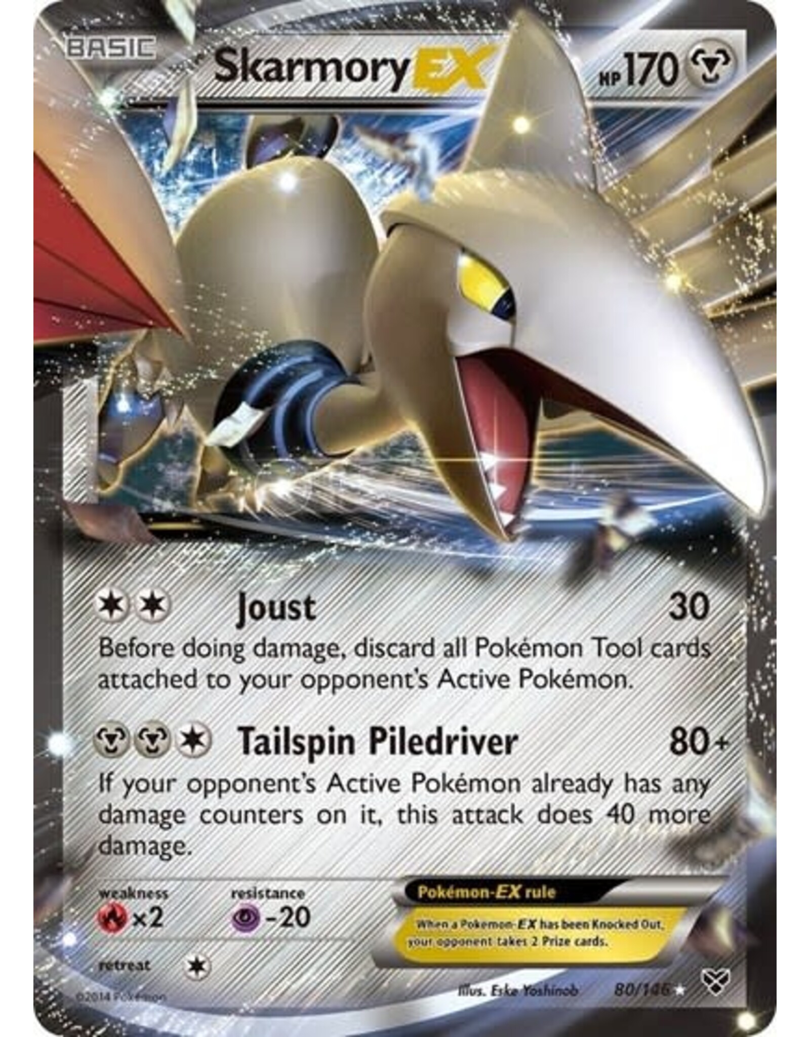 Skarmory EX - 80/146 (Holofoil, Ultra Rare)