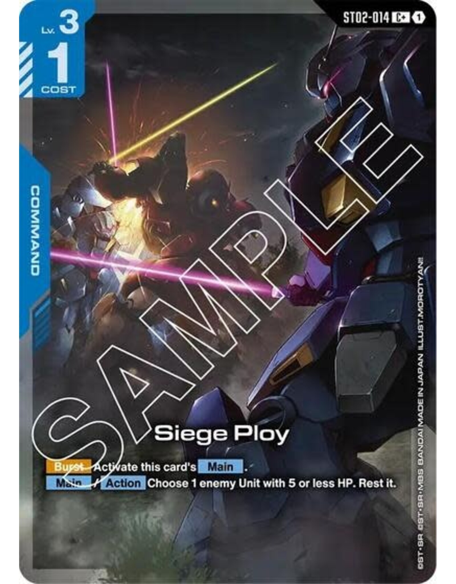 Siege Ploy (C+) - ST02-014 (Holofoil, C+) (ST08)