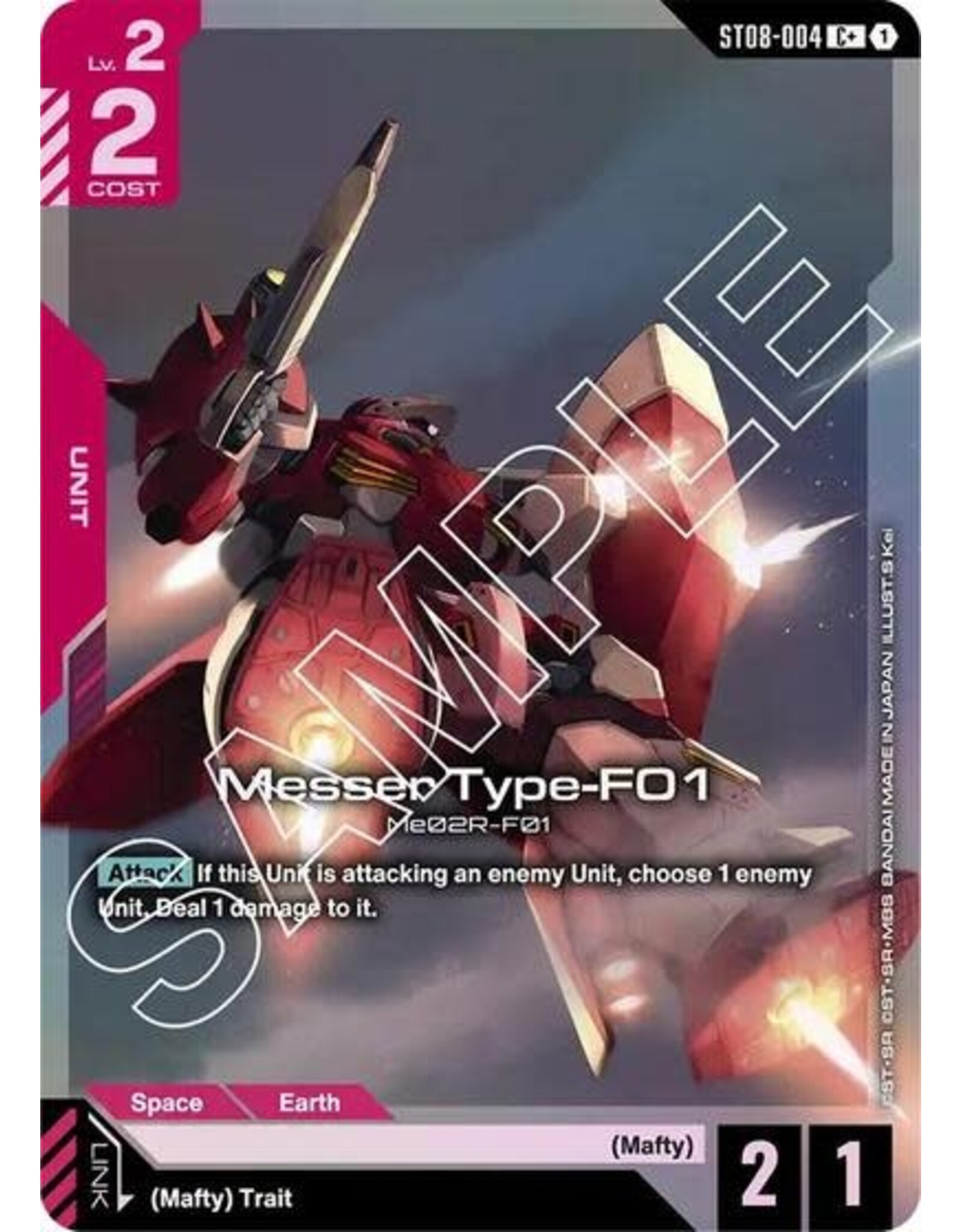 Messer Type-F01 (C+) - ST08-004 (Holofoil, C+)