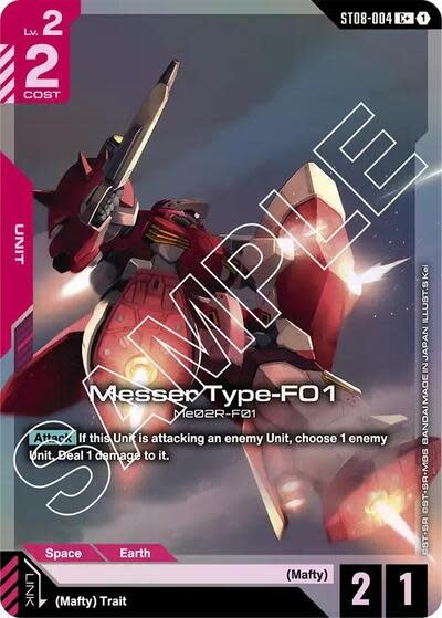 Messer Type-F01 (C+) - ST08-004 (Holofoil, C+)