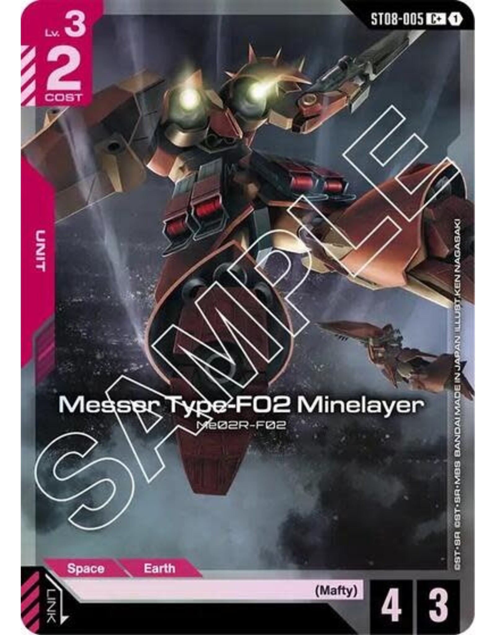 Messer Type-F02 Minelayer (C+) - ST08-005 (Holofoil, C+)